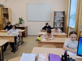 В Чебоксарской детской музыкальной школе им. С.М. Максимова  стартовал ежегодный  конкурс «Золотые мелодии».