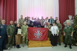 «Голоса Отечества»: патриотический концерт в Канашском районе.