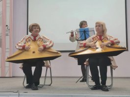 Коллектив преподавателей «Янрав» Чебоксарской детской музыкальной школы №1 им. С.М. Максимова принял участие в торжественном мероприятии, посвященном Дню чувашского языка.