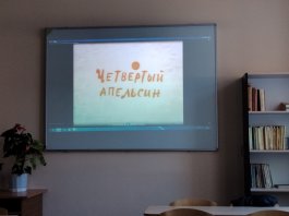 Сергей Прокофьев. К юбилею композитора. 
