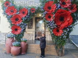 Яркое выступление наших флейтистов.