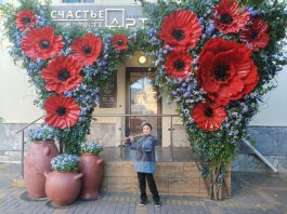 Яркое выступление наших флейтистов.