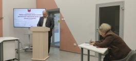 Преподаватель нашей школы принял участие в работе республиканского круглого стола.