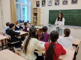 День учителя в 5 классе.