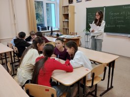 День учителя в 5 классе.